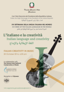 Italian Creativity in Music 1